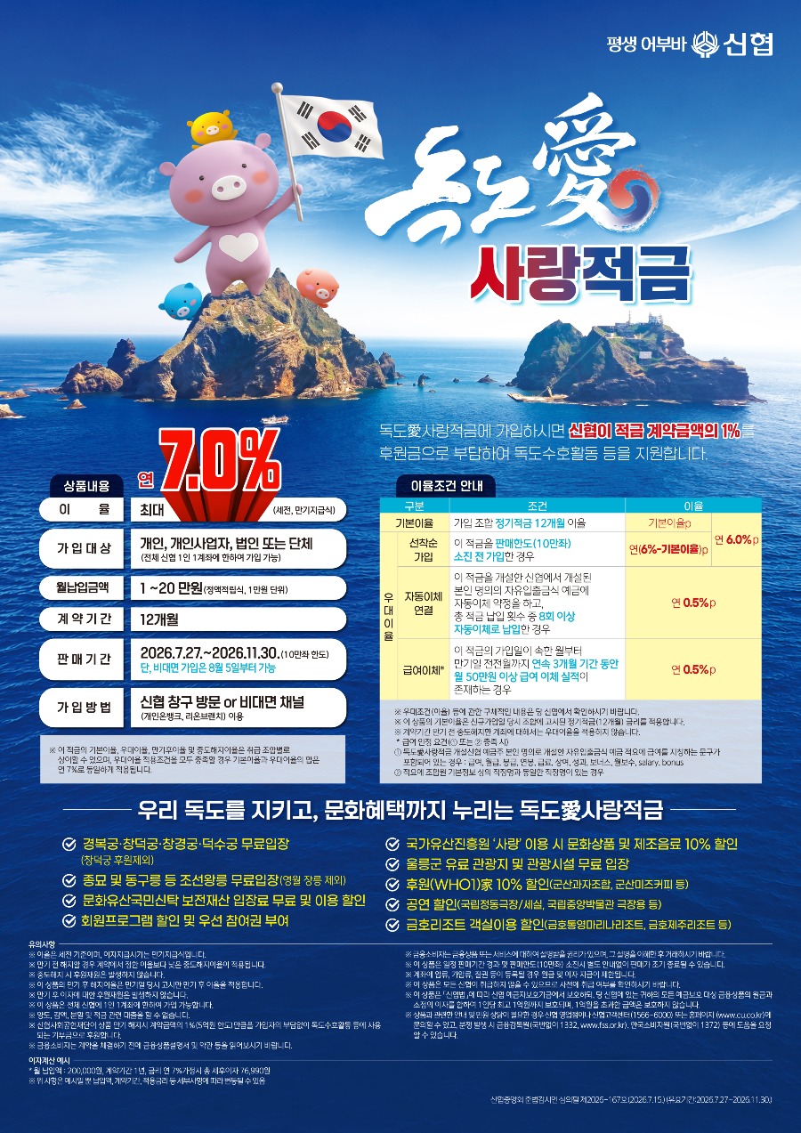 포스터.jpg