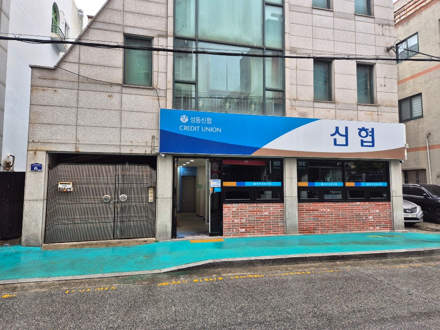 20250530_2025년 본점 별관 리모델링)1.jpg