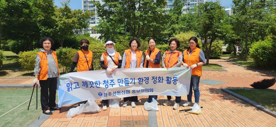 20250605_2025년 홍보위원회 환경정화활동1.jpeg